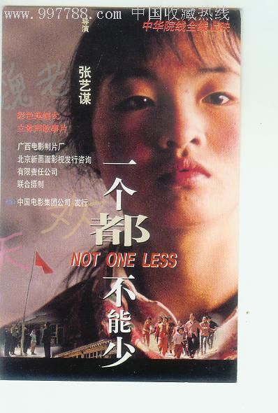 哪里可以办新版新闻记者证